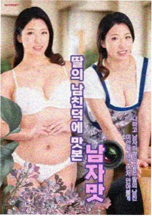 风起陇西2 秋霞影视
