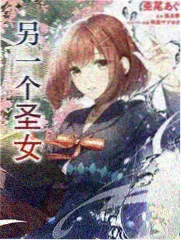 披荆斩棘4 秋霞影视